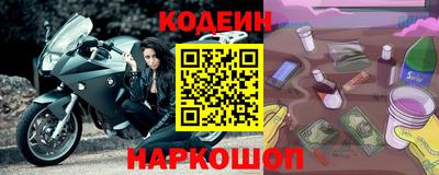 метадон Гай