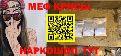 марки nbome Гагарин