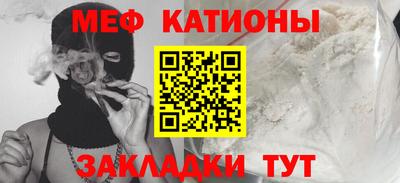 метадон Гай