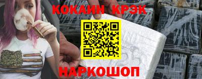 метадон Гай