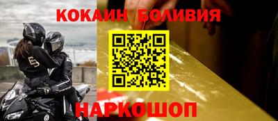 метадон Гай