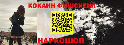 метадон Гай