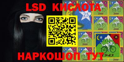 метадон Гай