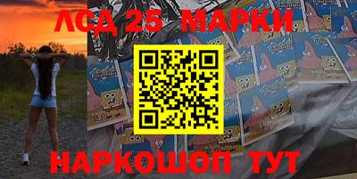 меф VHQ Гатчина