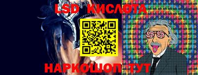 марки nbome Гагарин