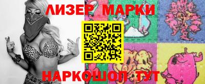 метадон Гай