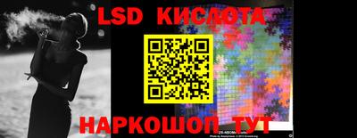 меф VHQ Гатчина
