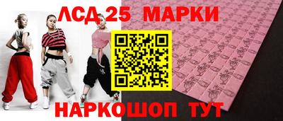 меф VHQ Гатчина