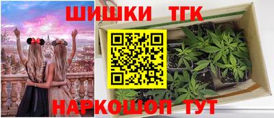 меф VHQ Гатчина