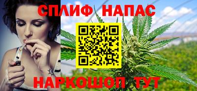 твердый Волгодонск