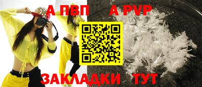 метадон Гай