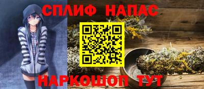 метадон Гай