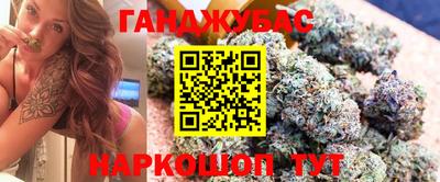 меф VHQ Гатчина