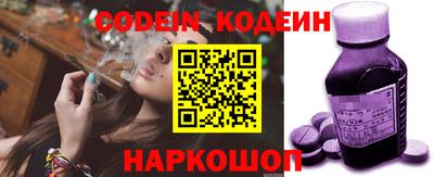 метадон Гай