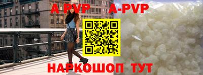 марки nbome Гагарин