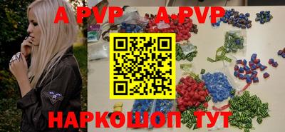 метадон Гай