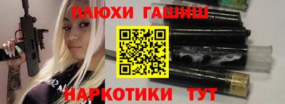 метадон Гай