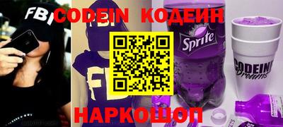 меф VHQ Гатчина