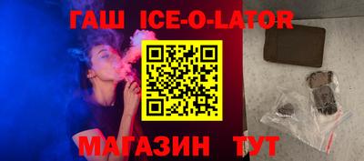 метадон Гай