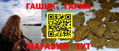 меф VHQ Гатчина