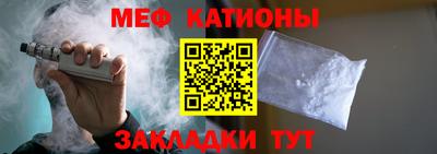 твердый Волгодонск