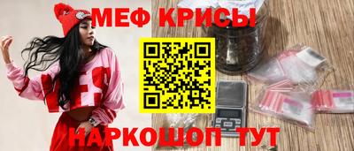 метадон Гай
