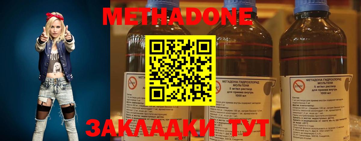 Гашиш Можайск